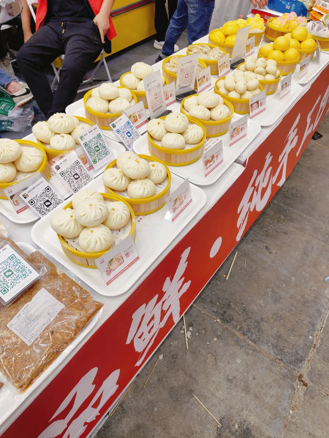 哈尔滨国际会展中心的餐饮食材展览会去了
