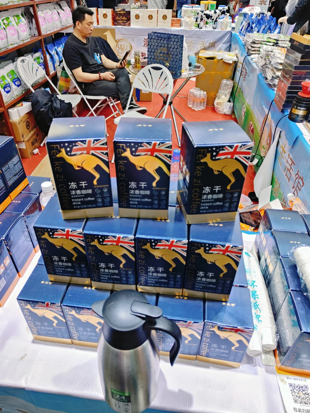 哈尔滨国际会展中心的餐饮食材展览会去了