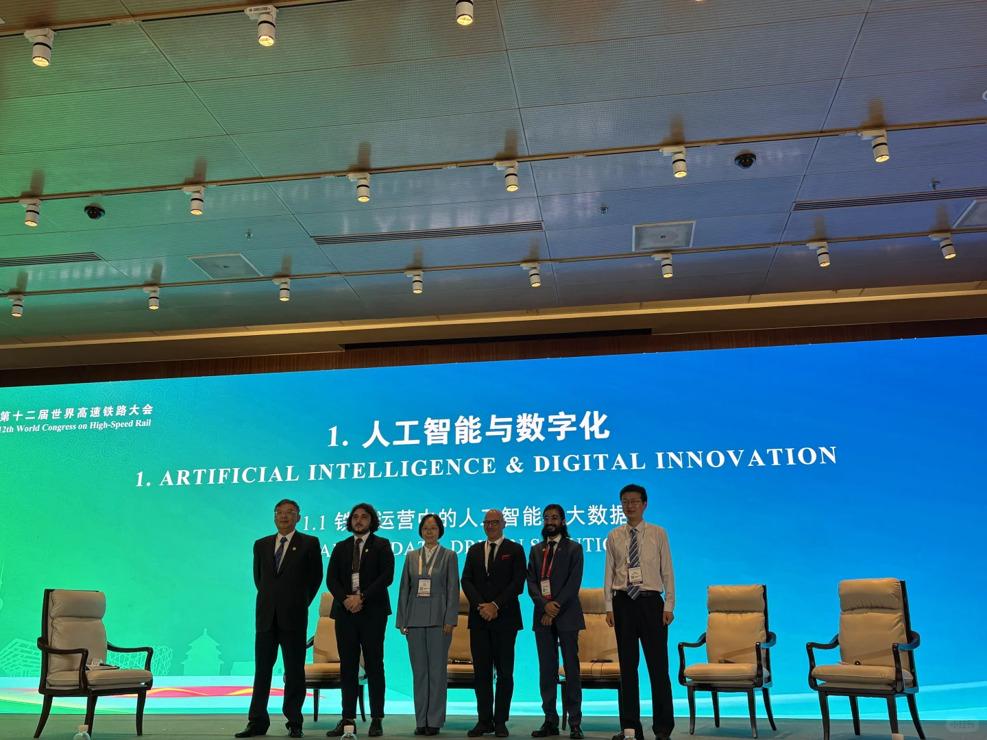 未来的中国高铁会是怎样？超出想象！