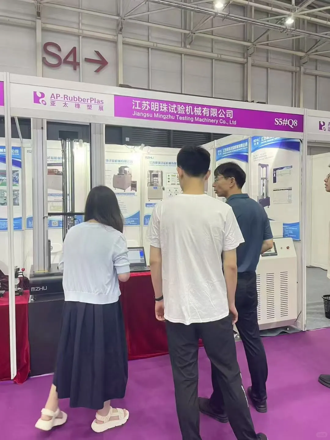第22届亚太橡塑展今天正式开展啦！