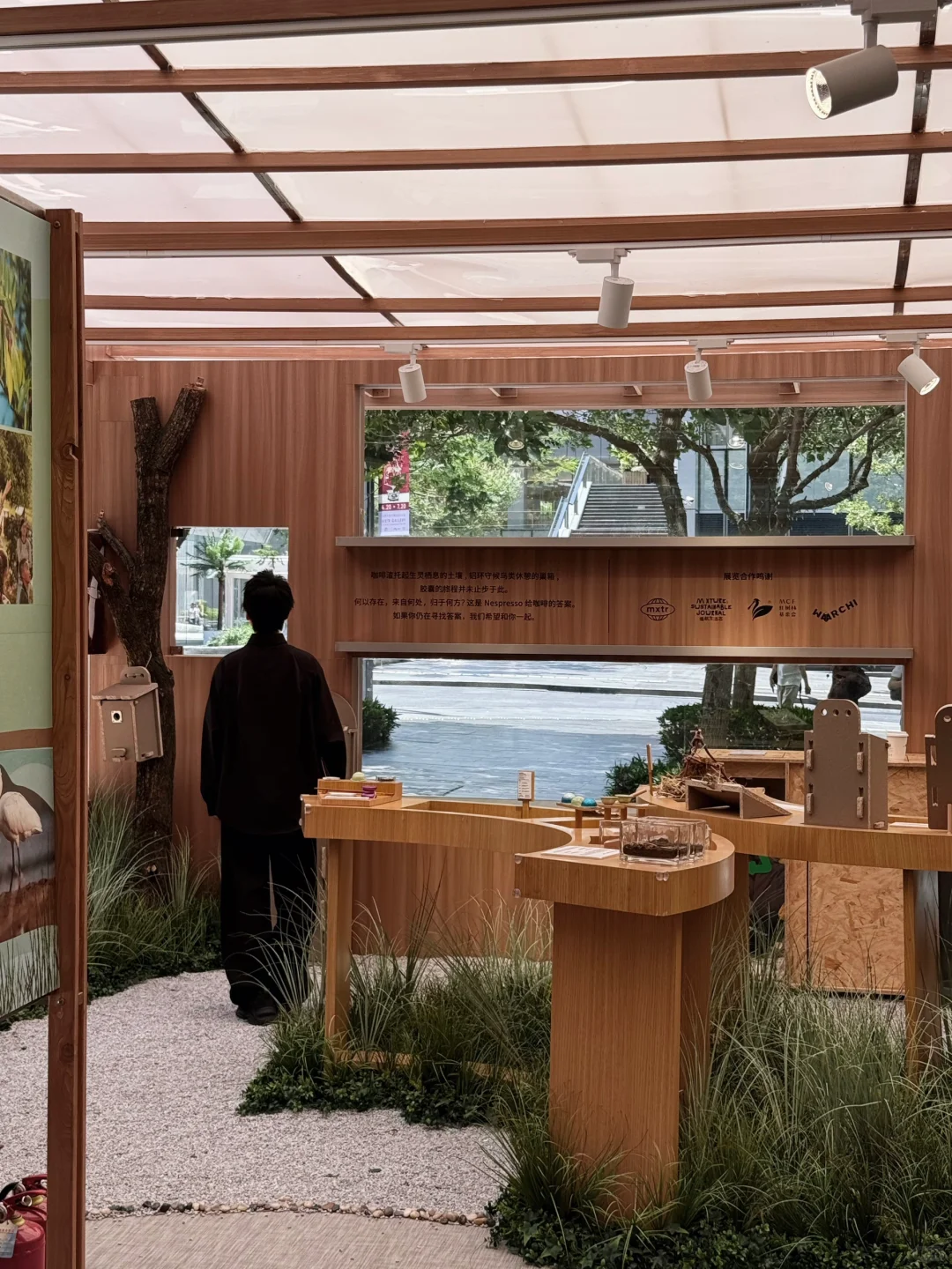深圳新展· ?????????可持续快闪…