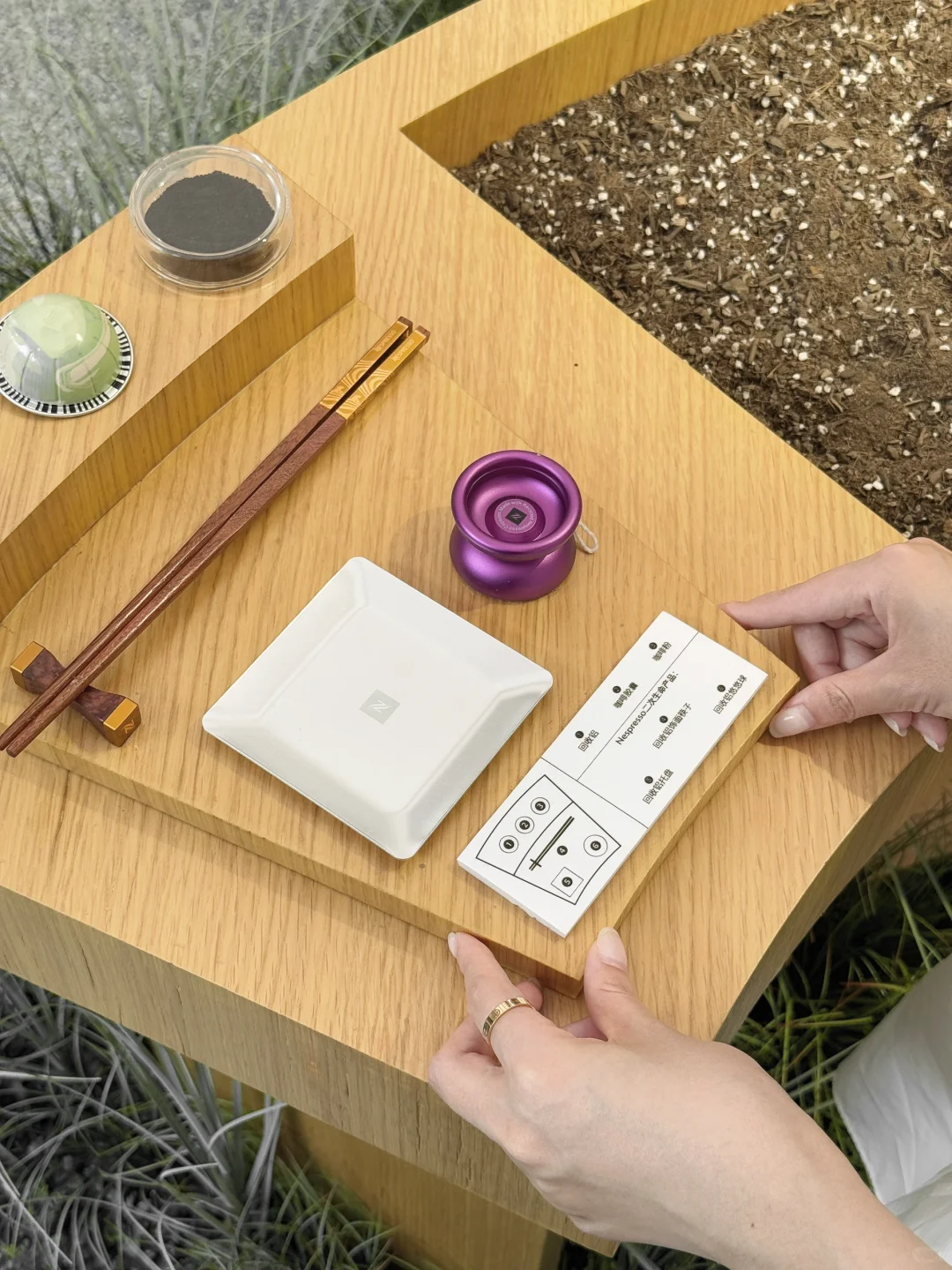 深圳新展·?????????可持续生活展