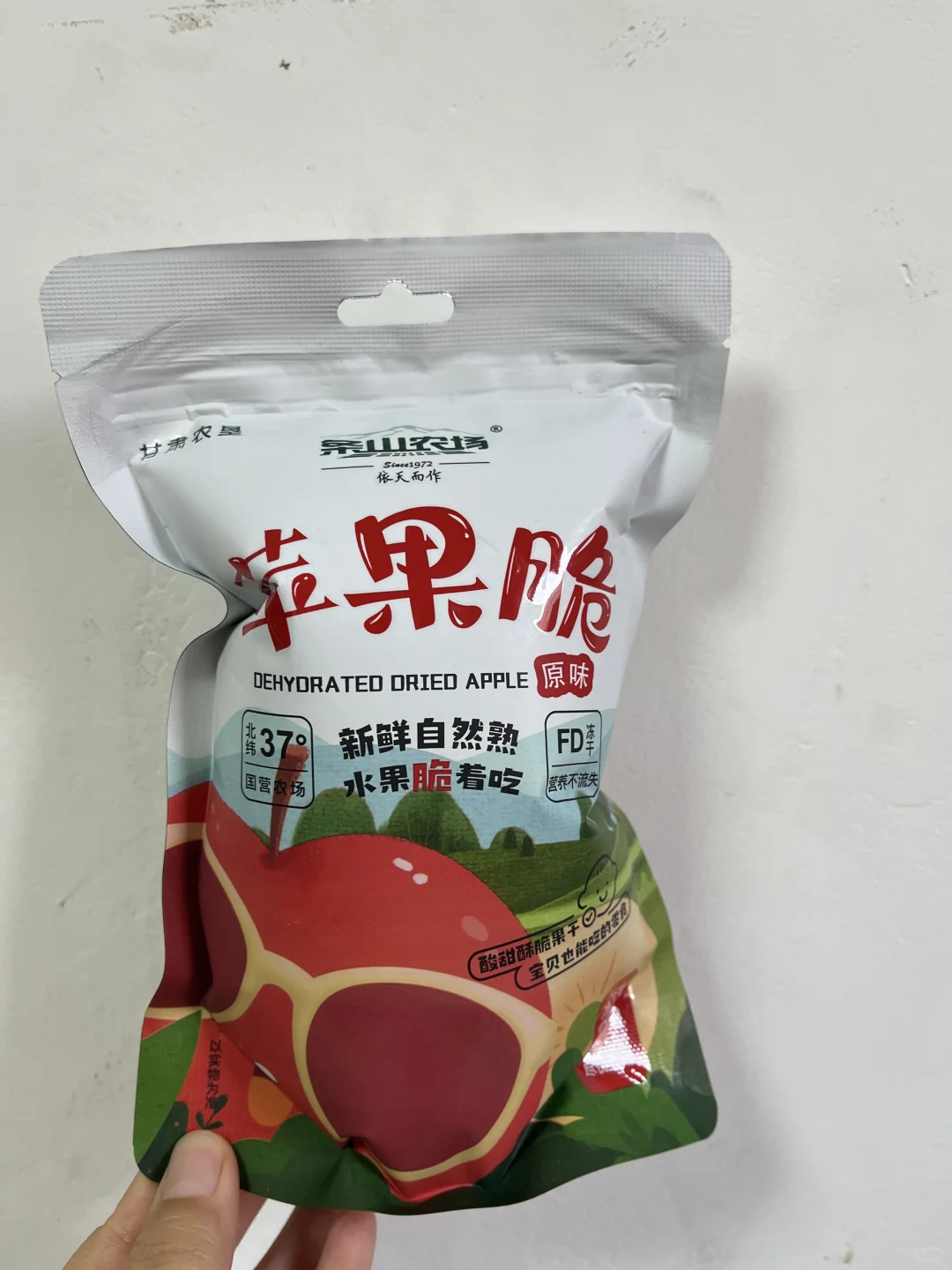 兰洽会｜我的逛吃体验之旅