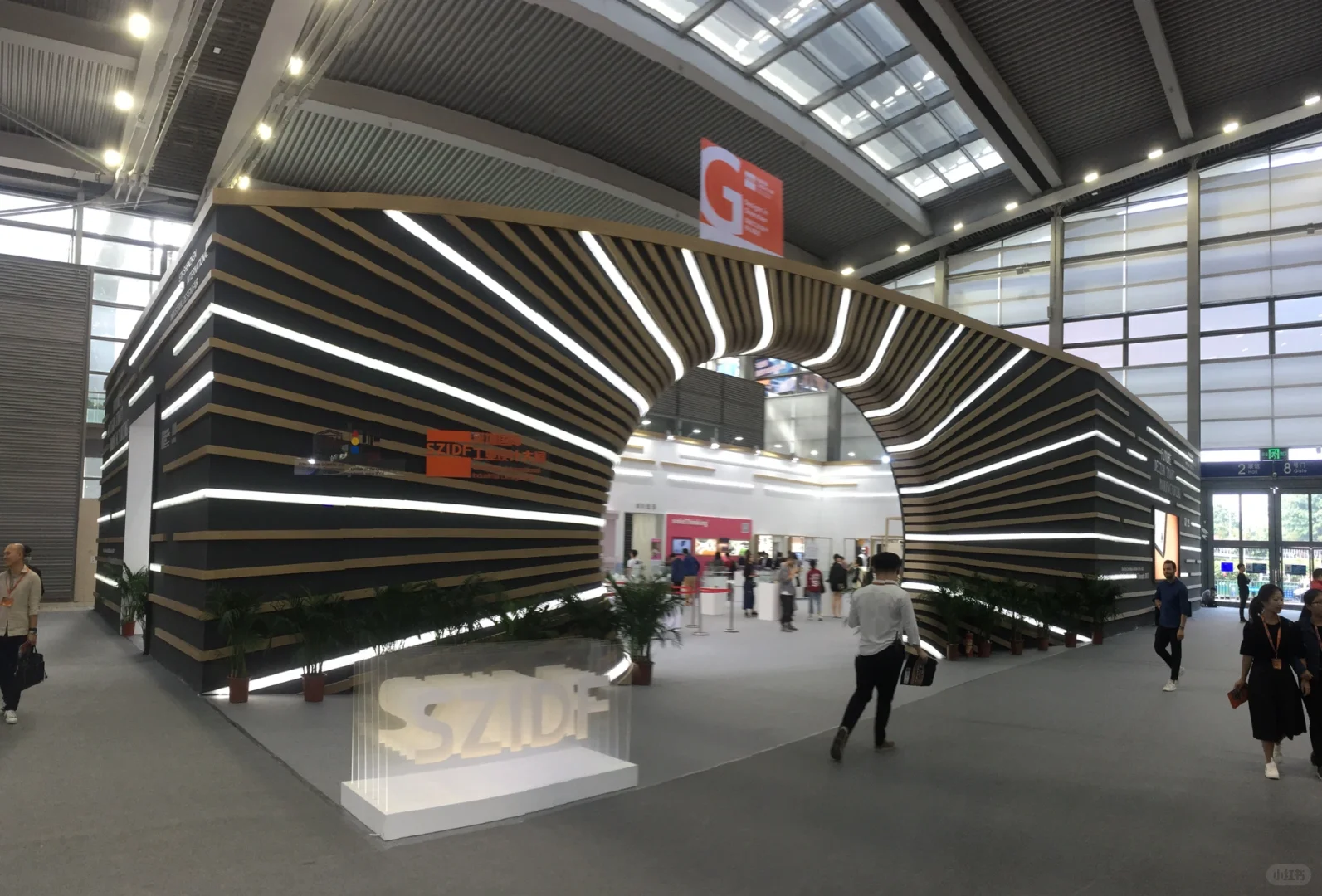 工业设计大展 中心展区