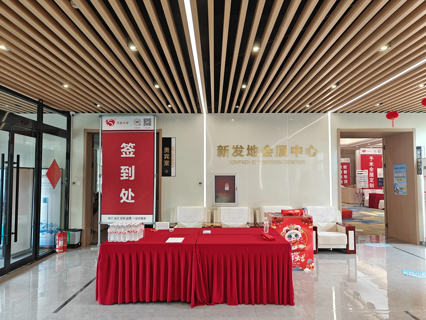 北京展会，漫展，活动场地的好去处