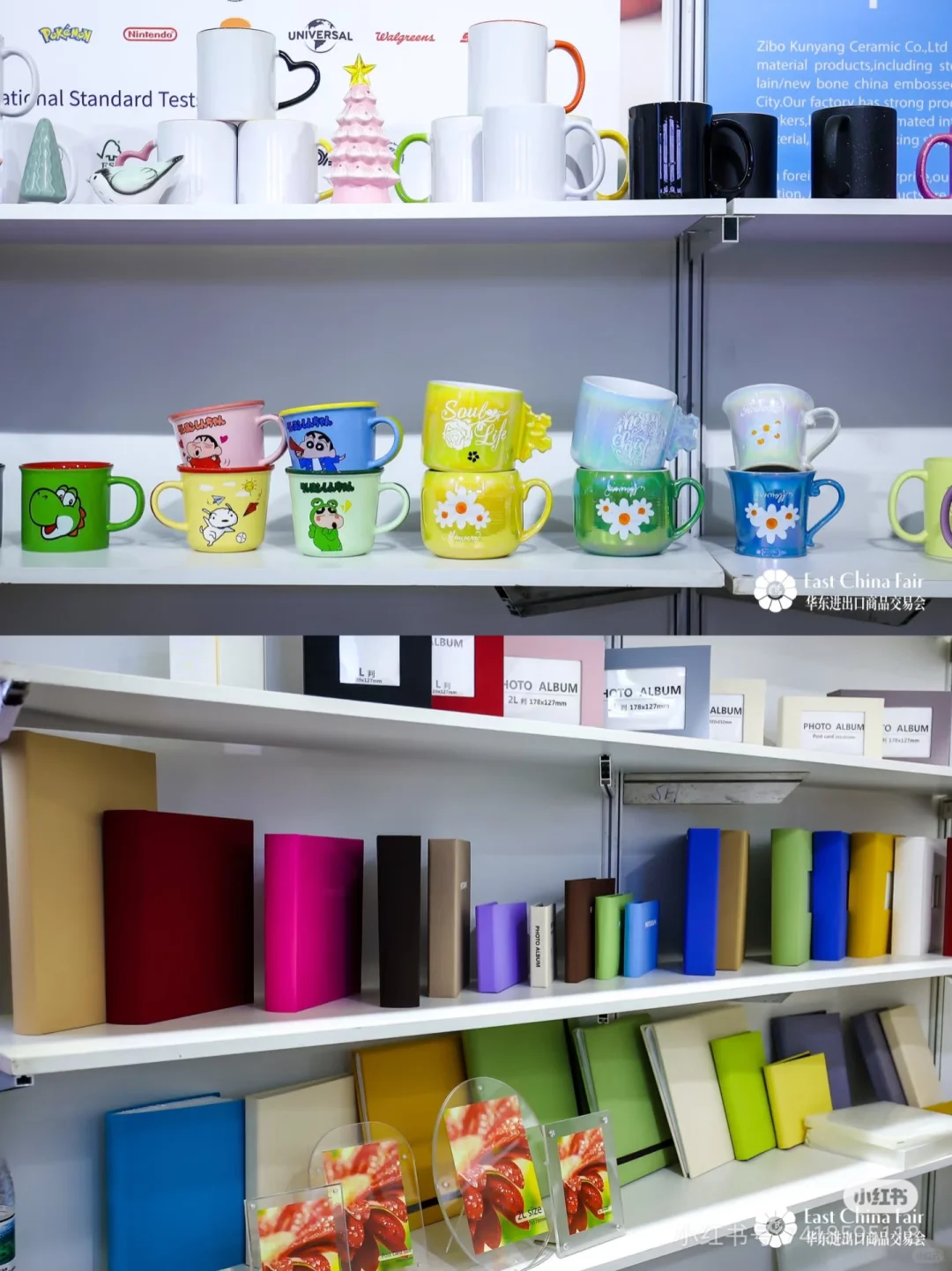 华交会装饰礼品展，产品创新与市场机遇