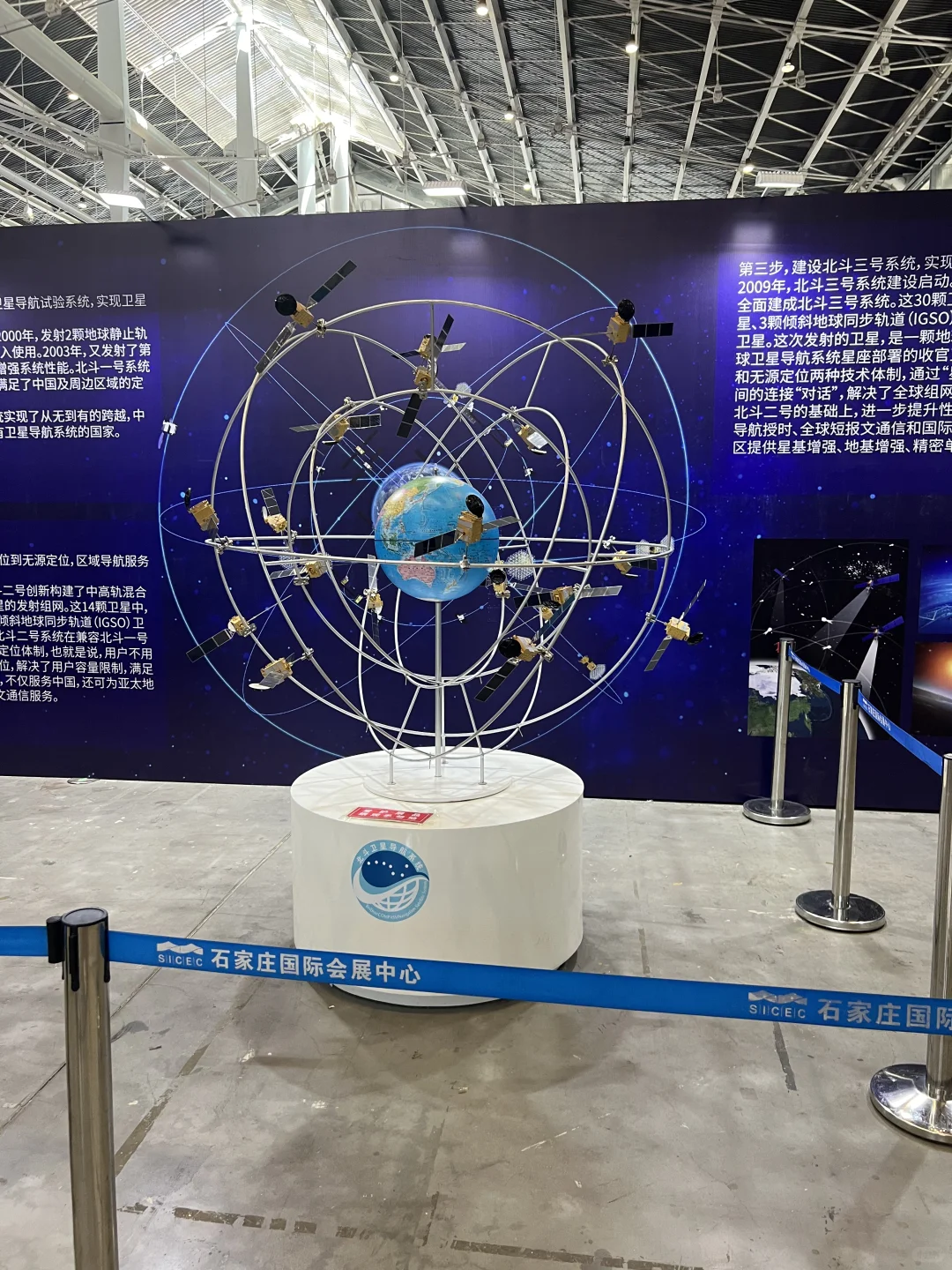 暑假第一个周末——航空航天展