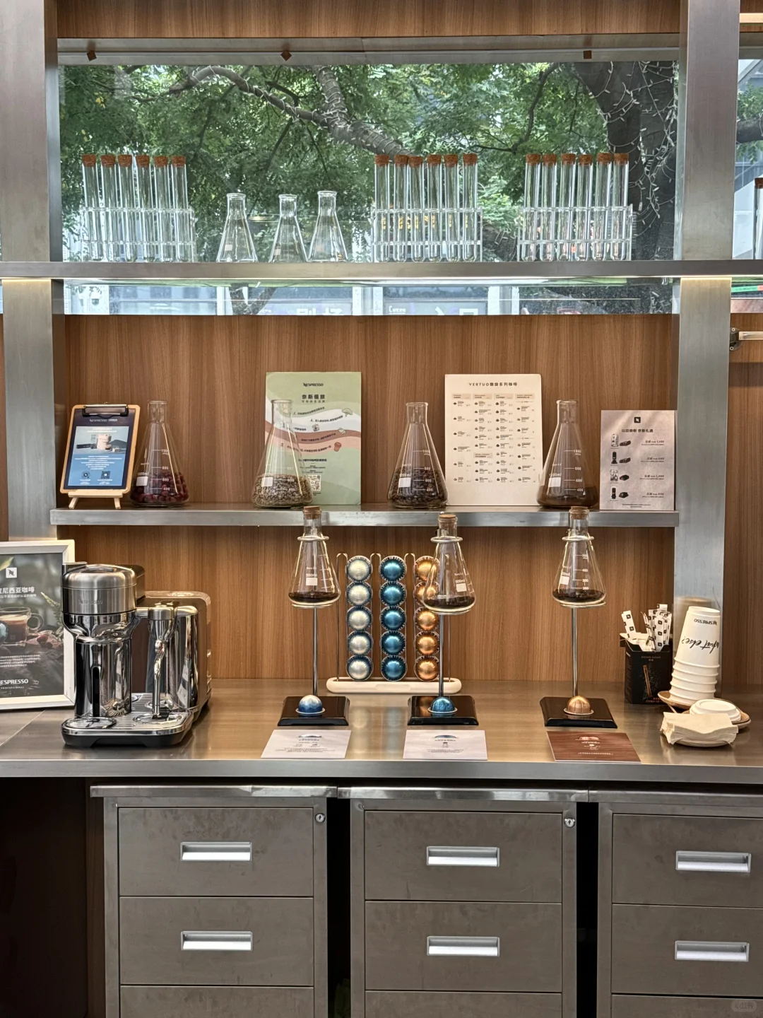 深圳新展· ?????????可持续快闪…
