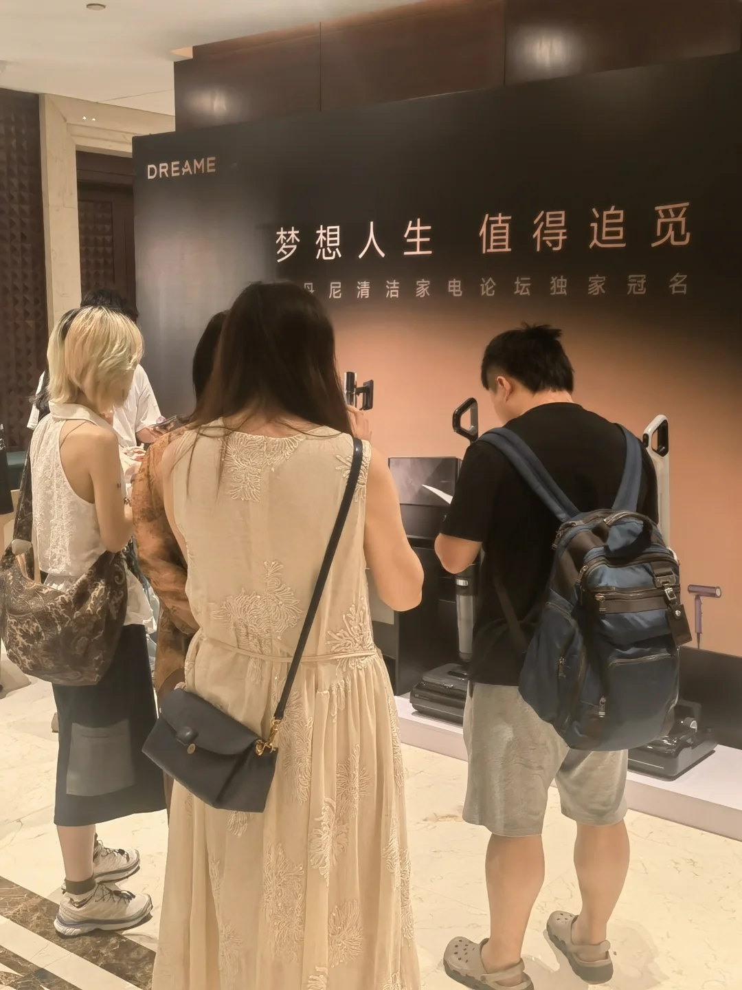 追觅扫地机展台又双叒引起围观啦！
