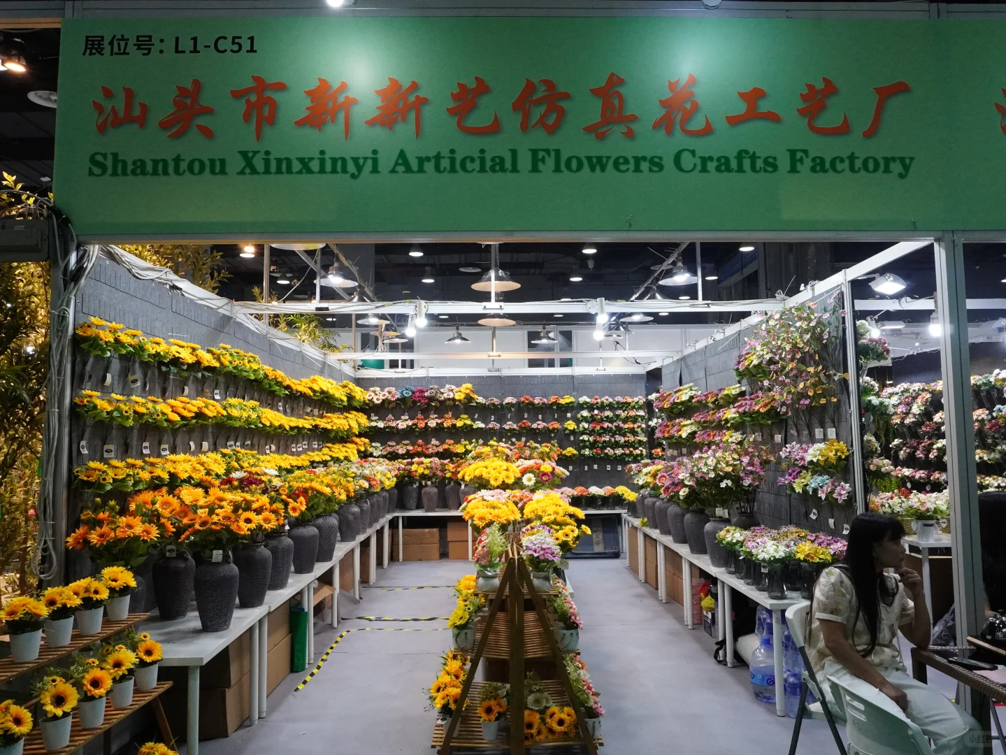 十月份秋季的工艺品展 在广州