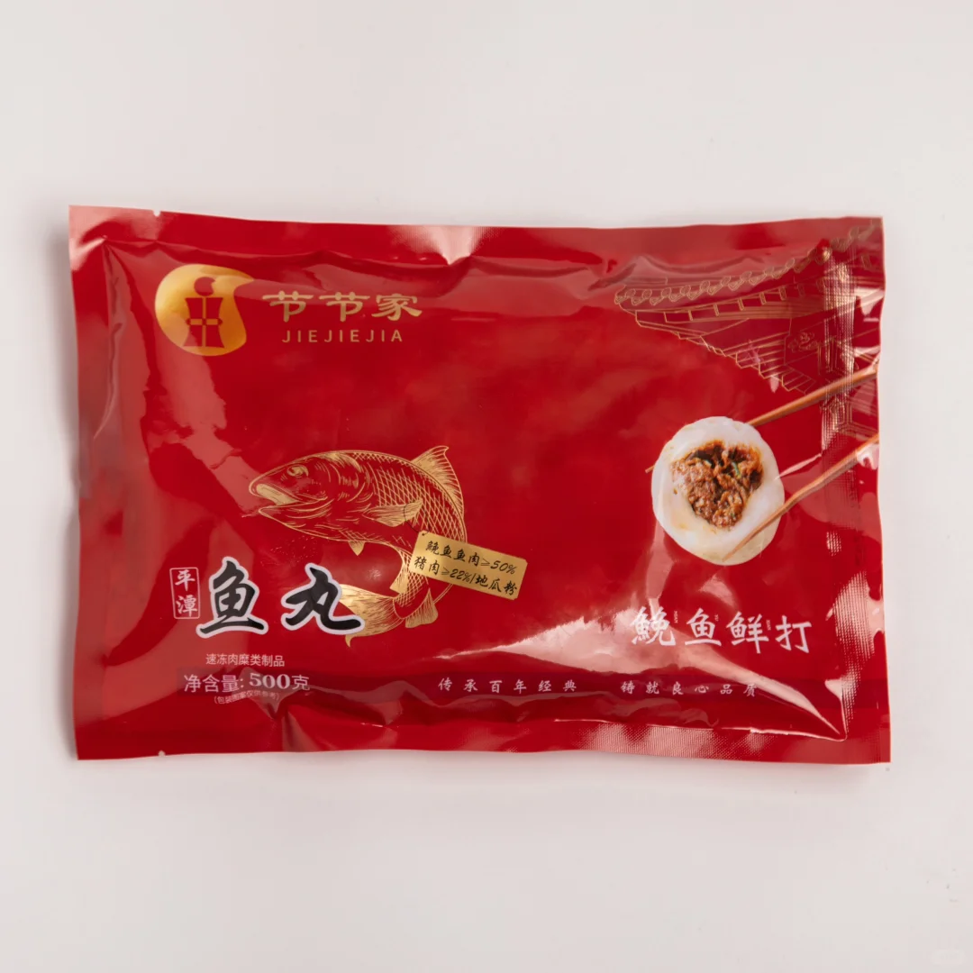 福州 | 第二十七届海峡两岸经贸交易会