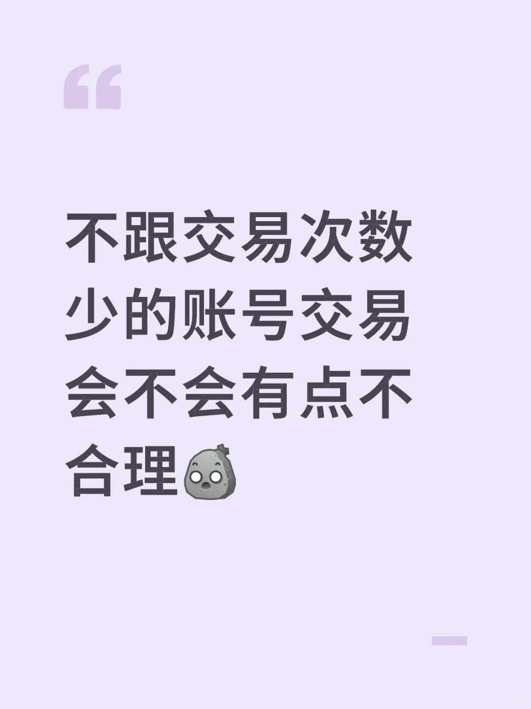 如题 有些问题想问