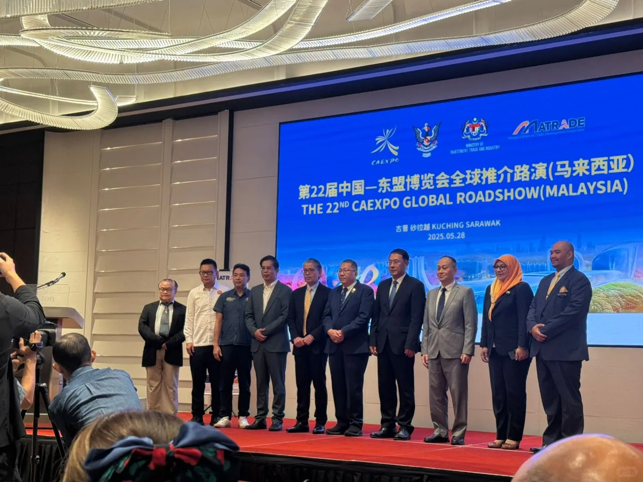 第二十二届中国--东盟博览会全球推介路演