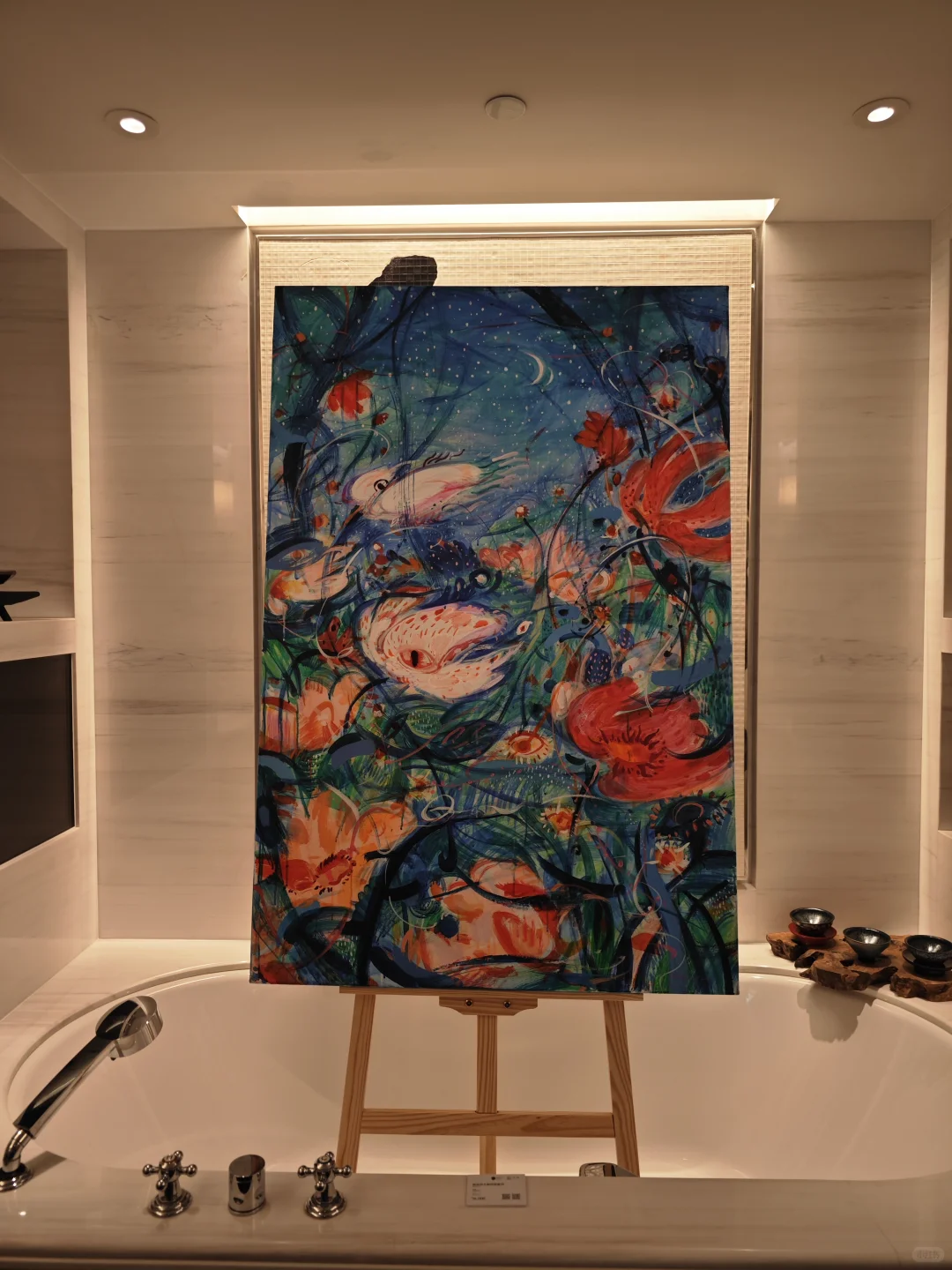 北京看展｜AFIH2025北京城市艺术博览会