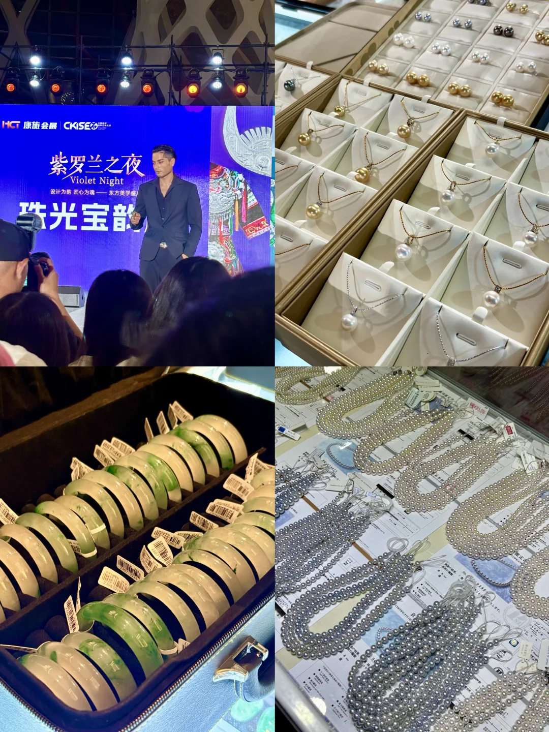 2025石博会来啦！！！最新逛展攻略