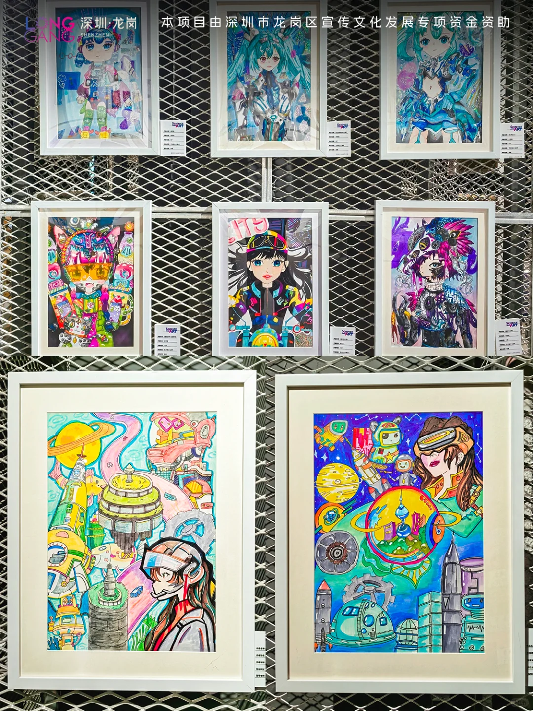 权威?深圳7月展览合集