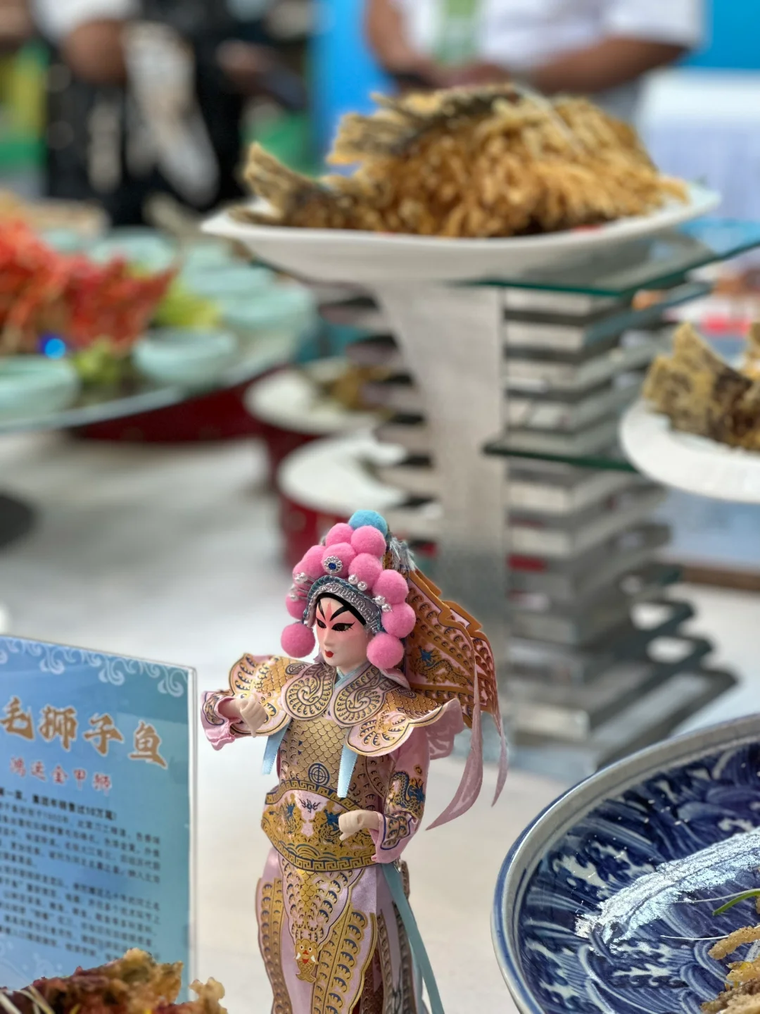 石家庄食材博览会，正定会展中心