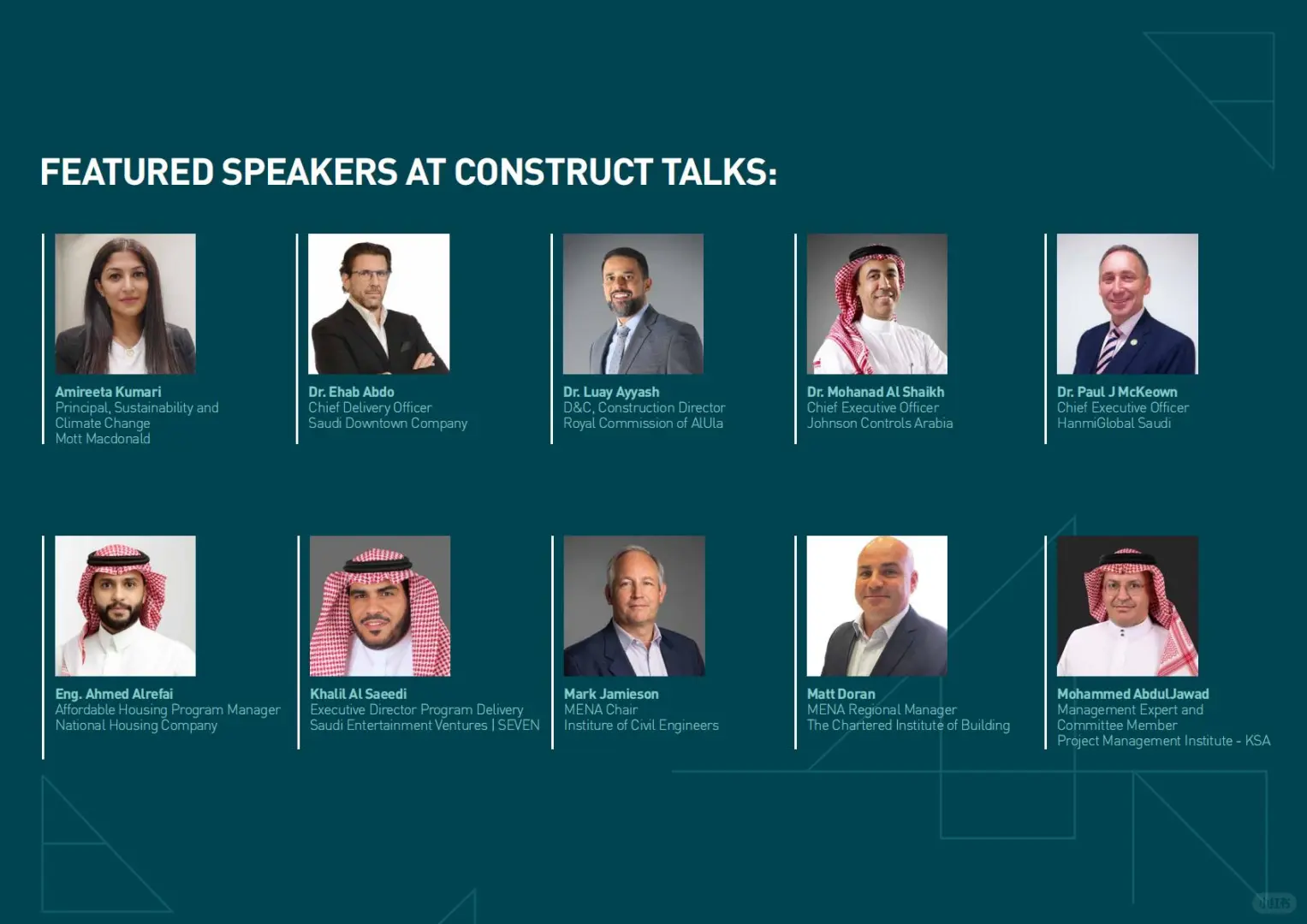 2025年沙特建筑建材展Jeddah Construct