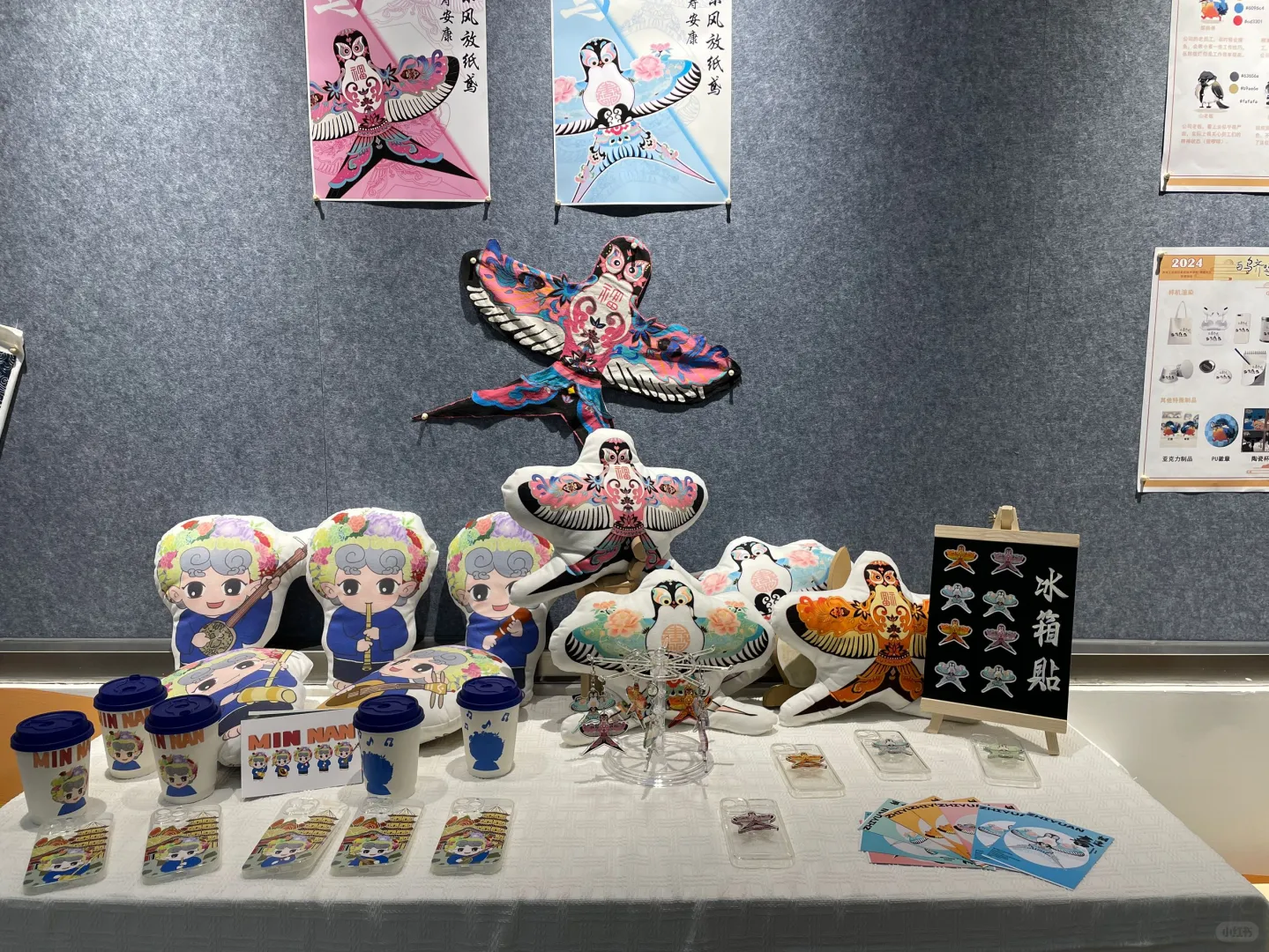当你来到IVT你会有看不完的展