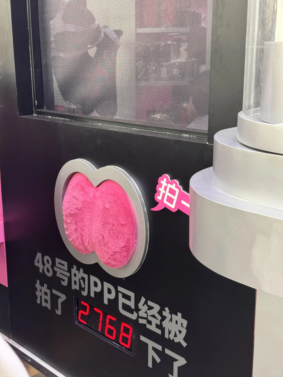 API可太好玩了！！！！