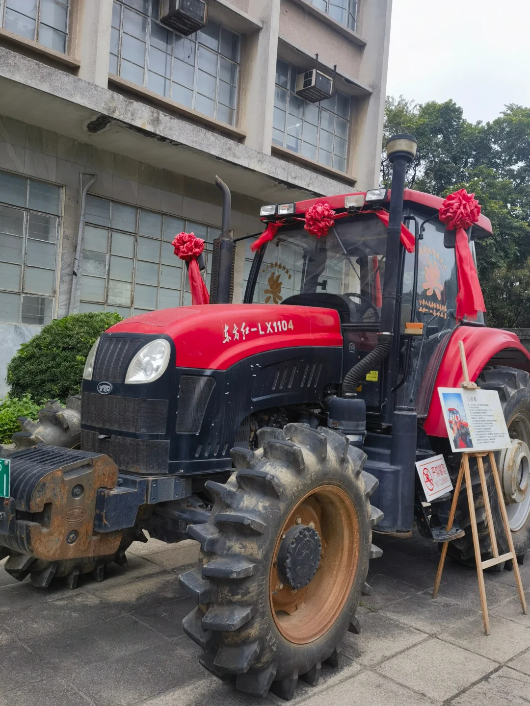 汕头逛展︱汕头工业博物馆新展区