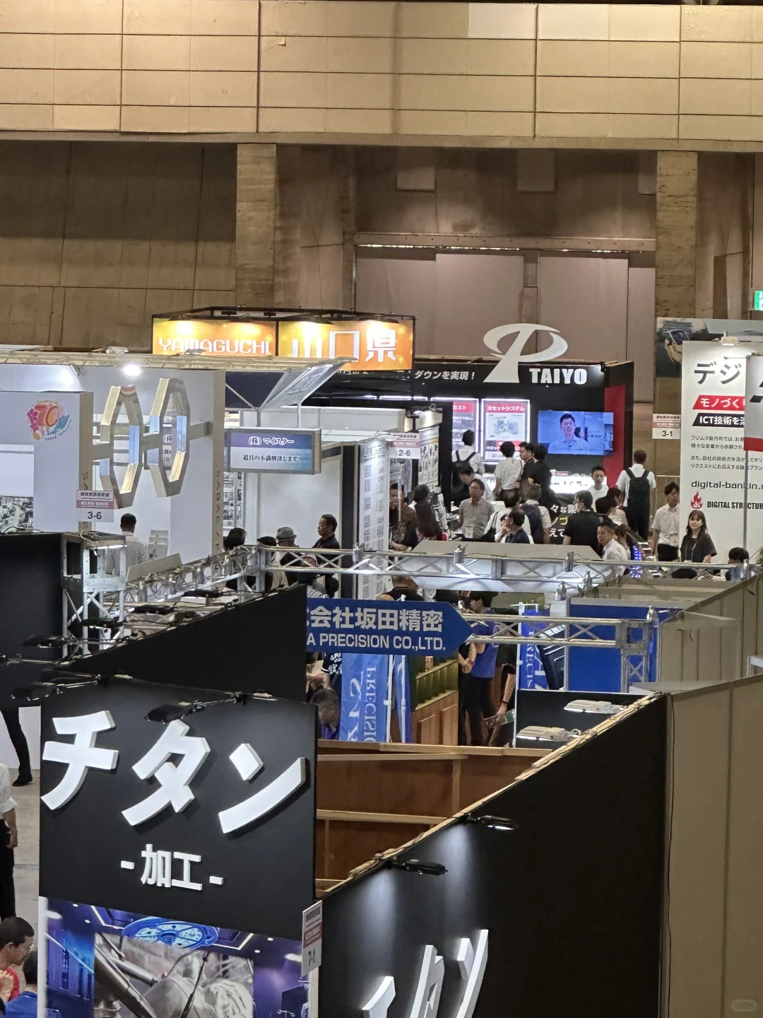 2025日本东京工业展落幕