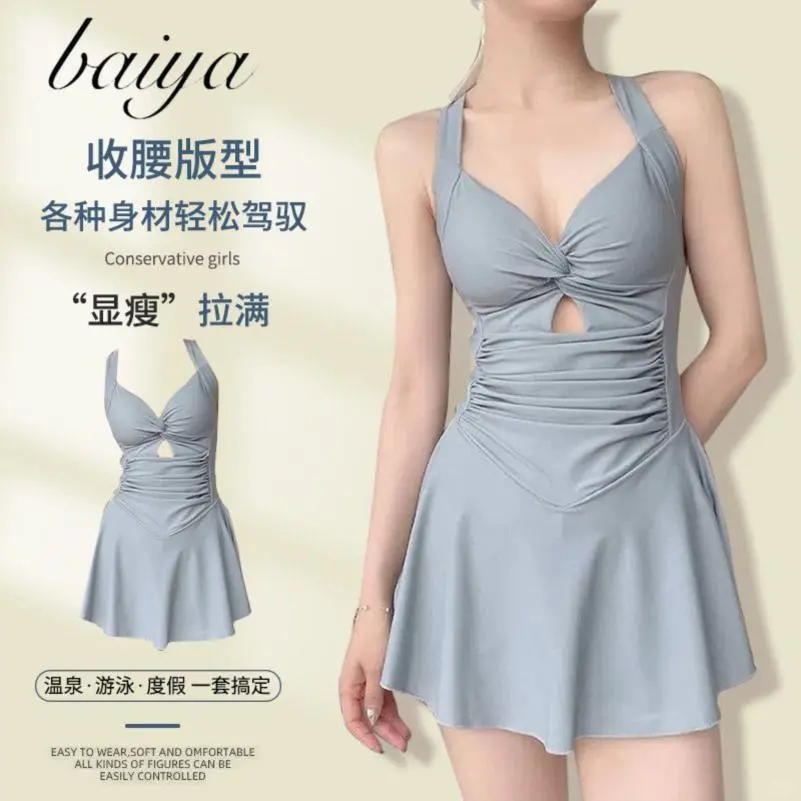 绝美泳衣分享?小胸显瘦纯欲风绝绝子