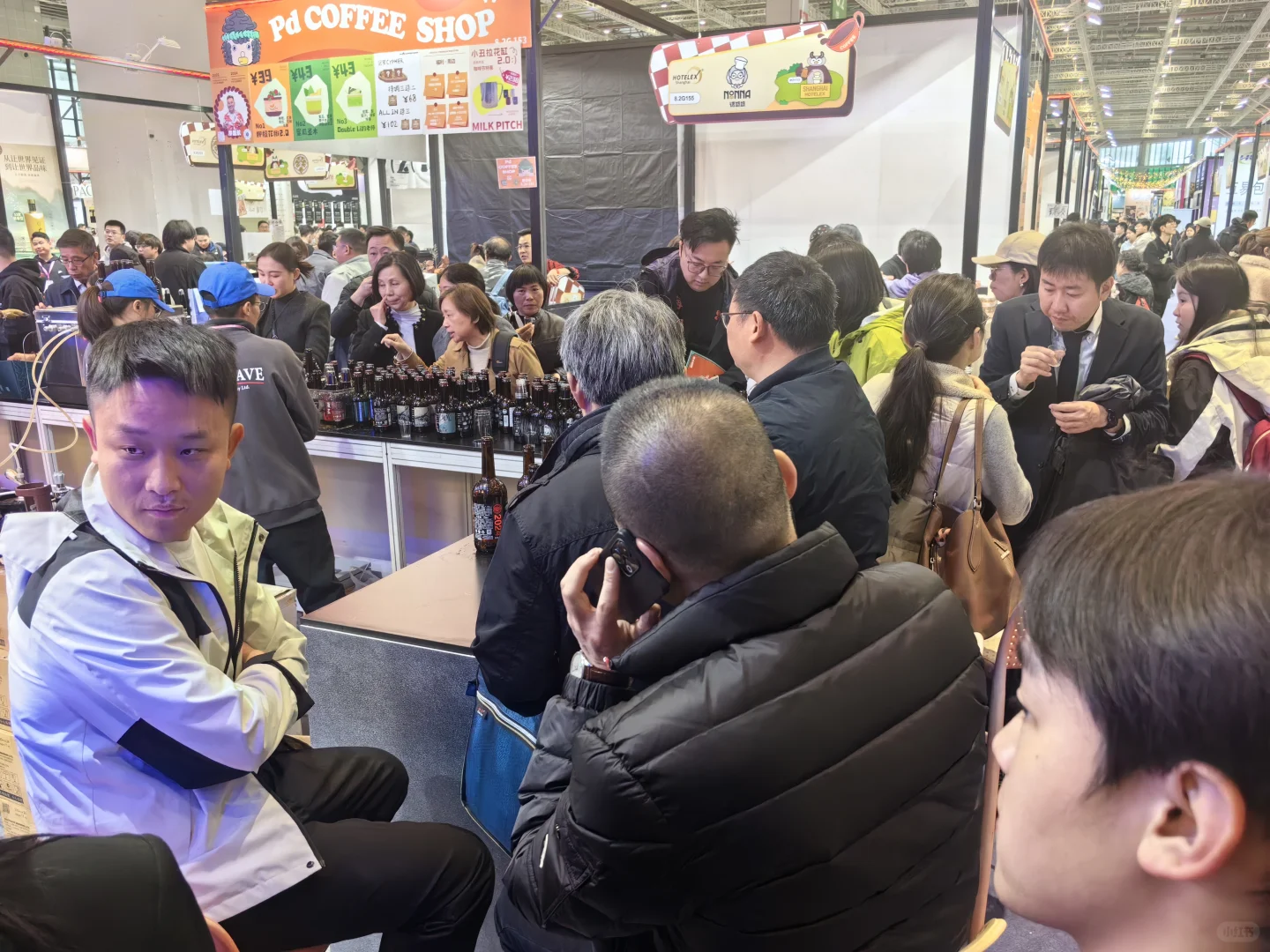 上海国际酒店餐饮博览会酒区