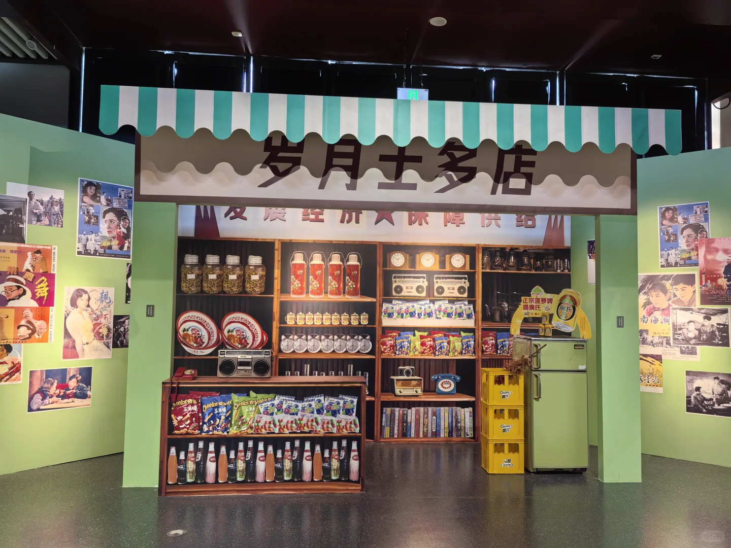 【免费•临展】岁月工场@南汉二陵博物馆