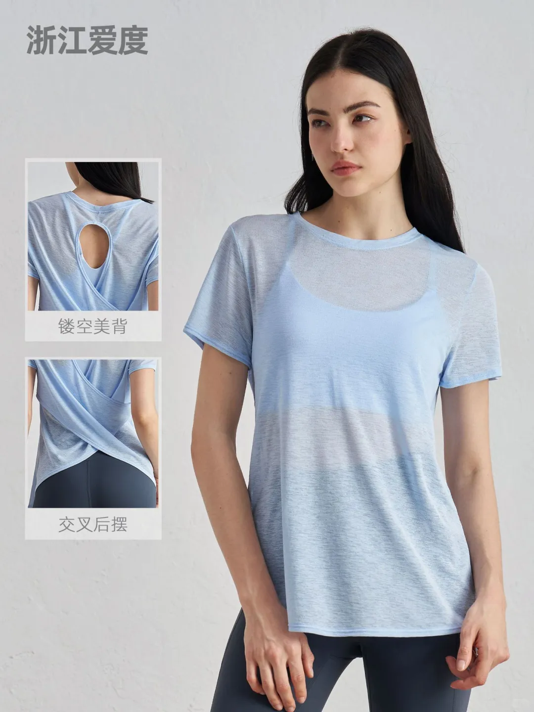 这是什么神仙颜色，紫色瑜伽服