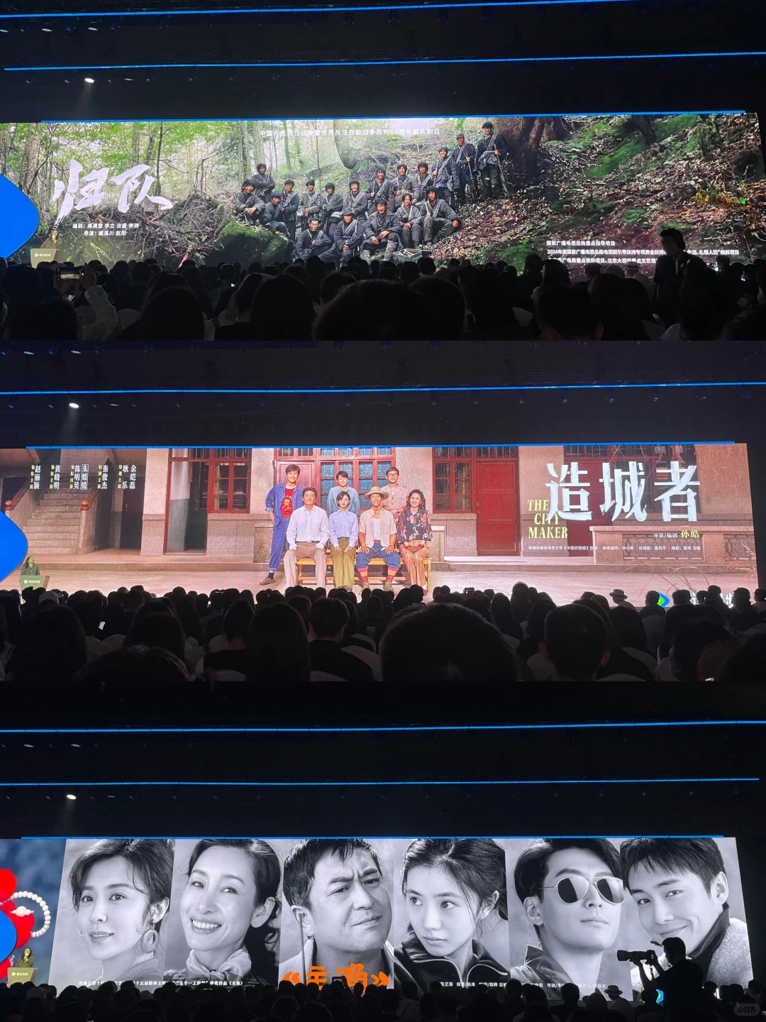 ?新剧全都想看怎么办…（不完全汇总