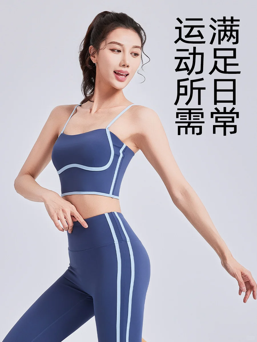 吴艳妮式硬气！瑜伽服也能实力说话?