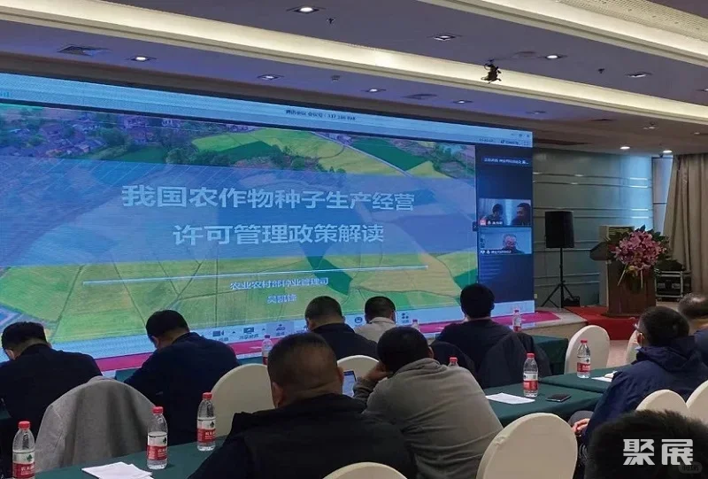 2025年哈尔滨农资博览会火热招商中