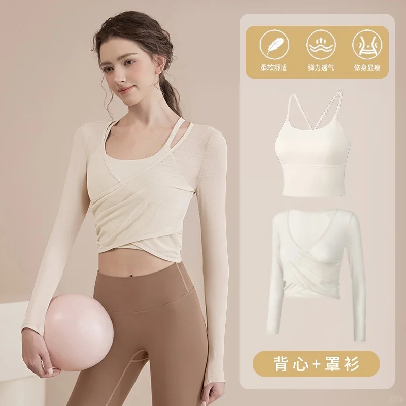练前先穿的瑜伽服，绝绝子！