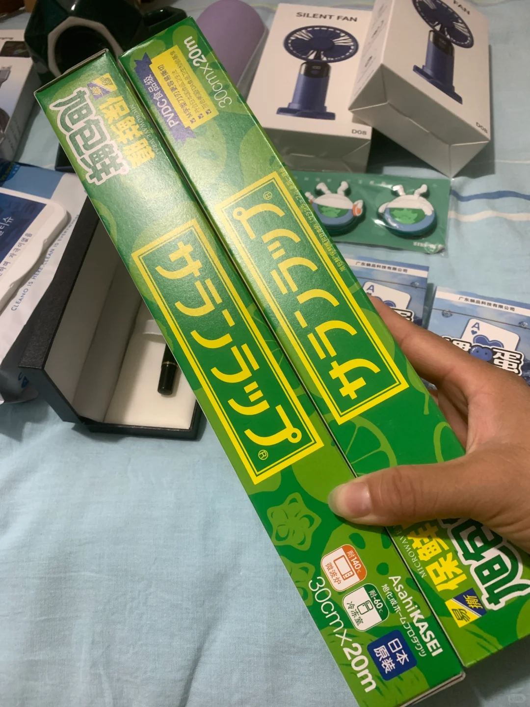 世环会收获满满