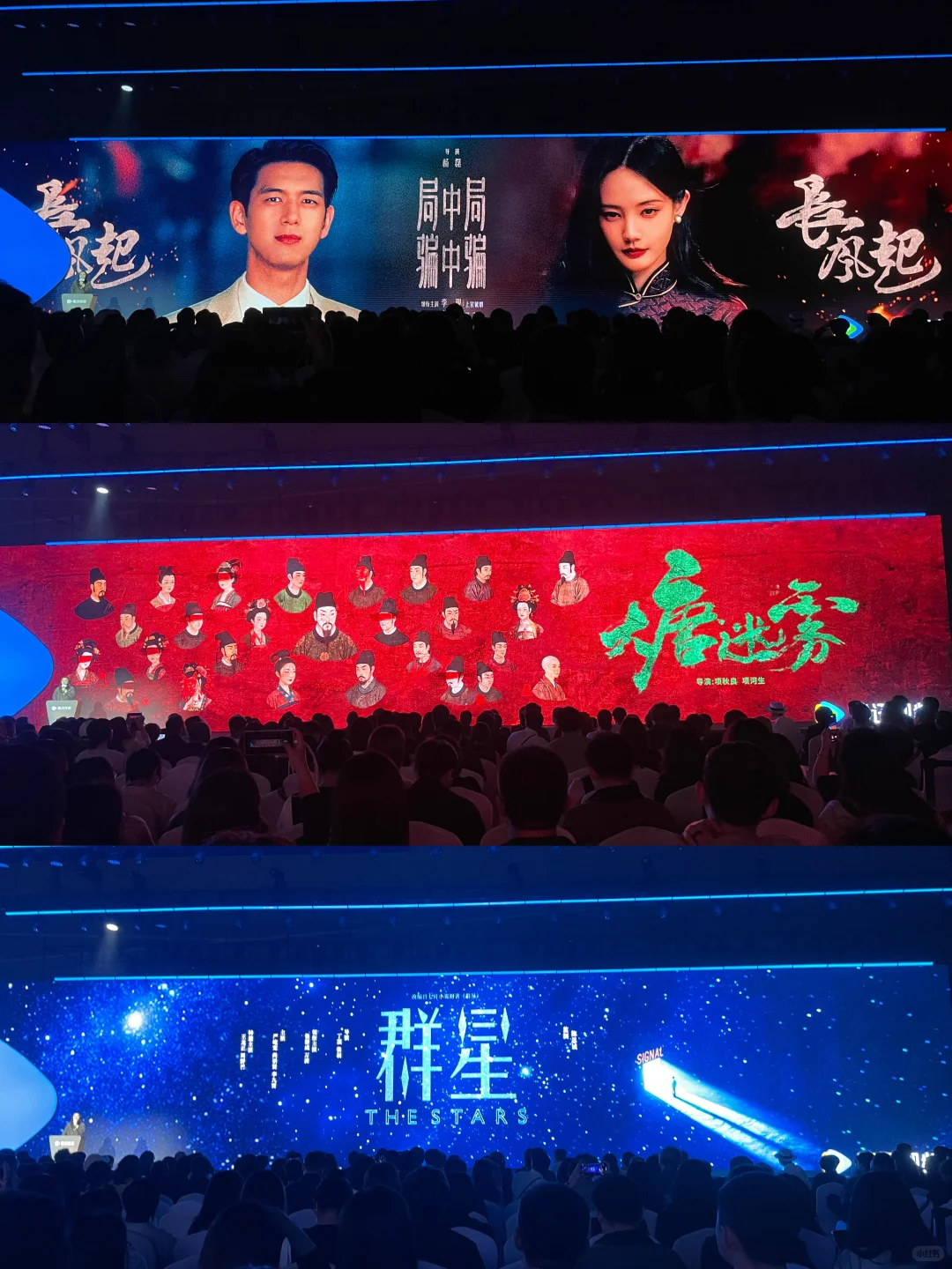 ?新剧全都想看怎么办…（不完全汇总