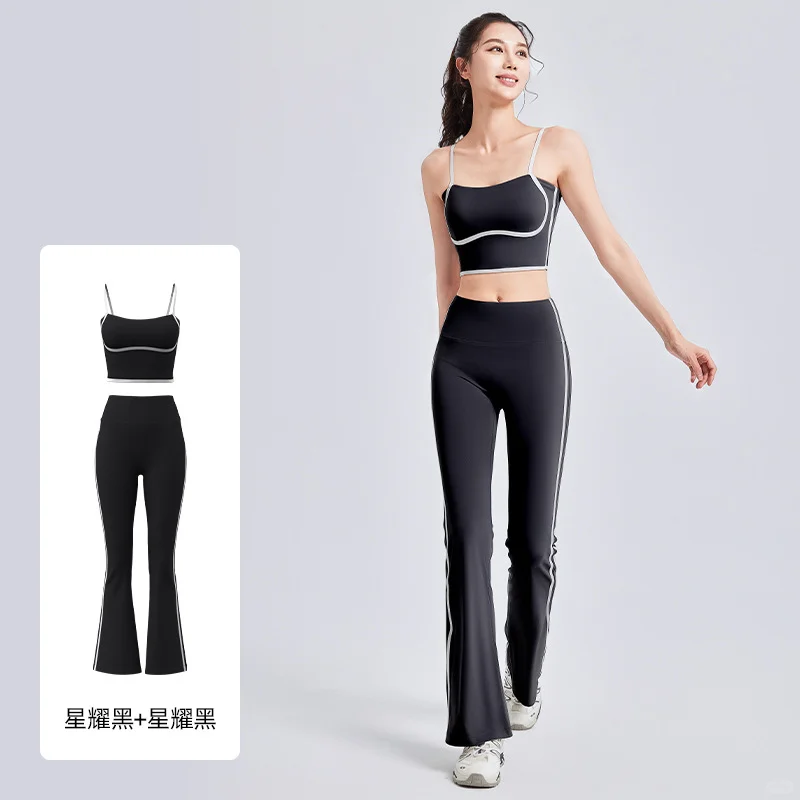 吴艳妮式硬气！瑜伽服也能实力说话?