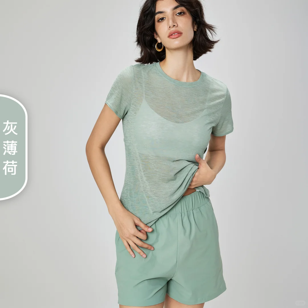这是什么神仙颜色，紫色瑜伽服