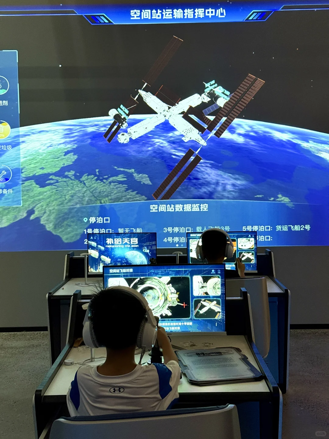 济南航空展?实景探索宇宙星河！太震撼！