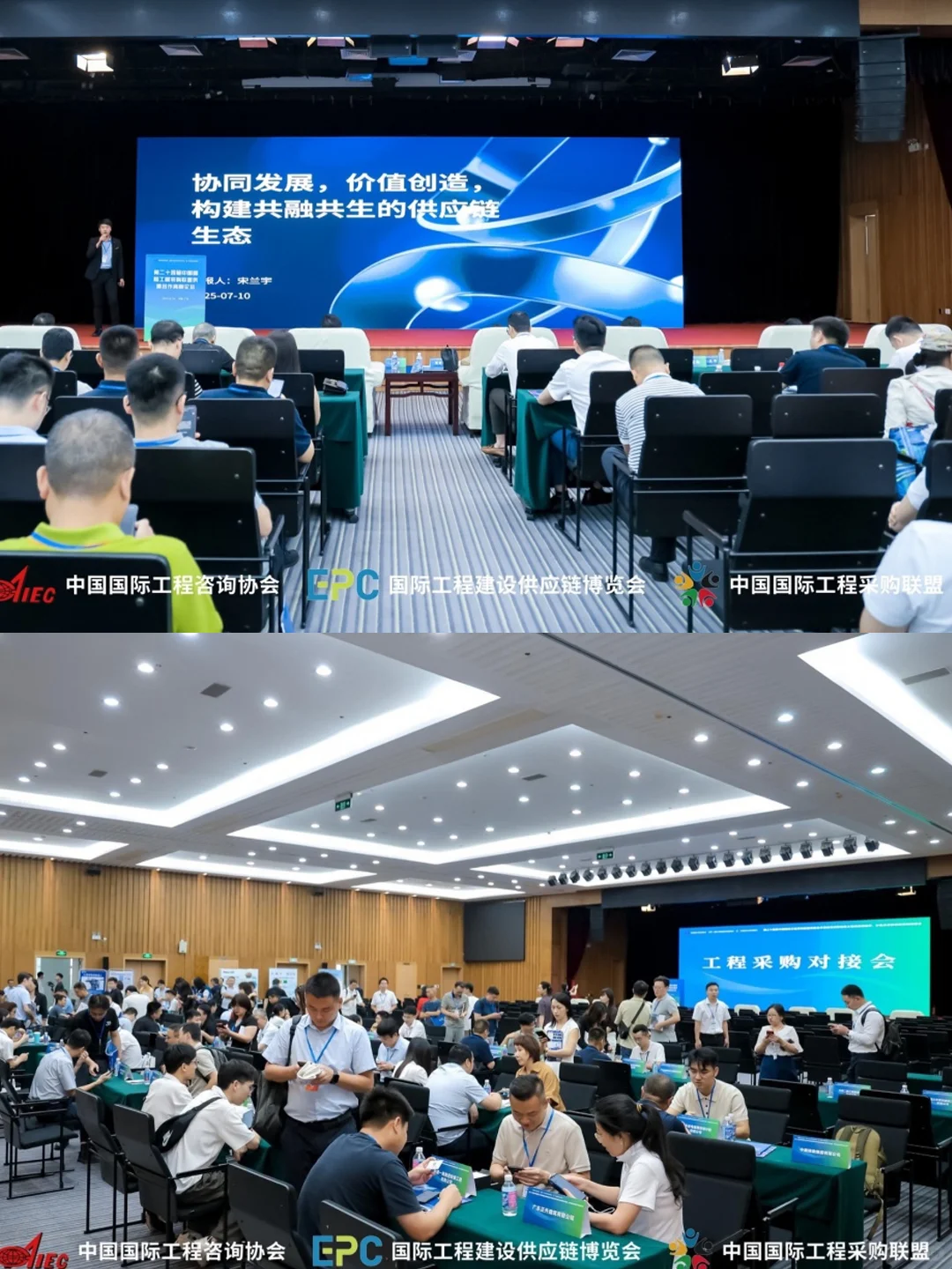 聚焦2025行业风向标，广州建博会精彩回顾!