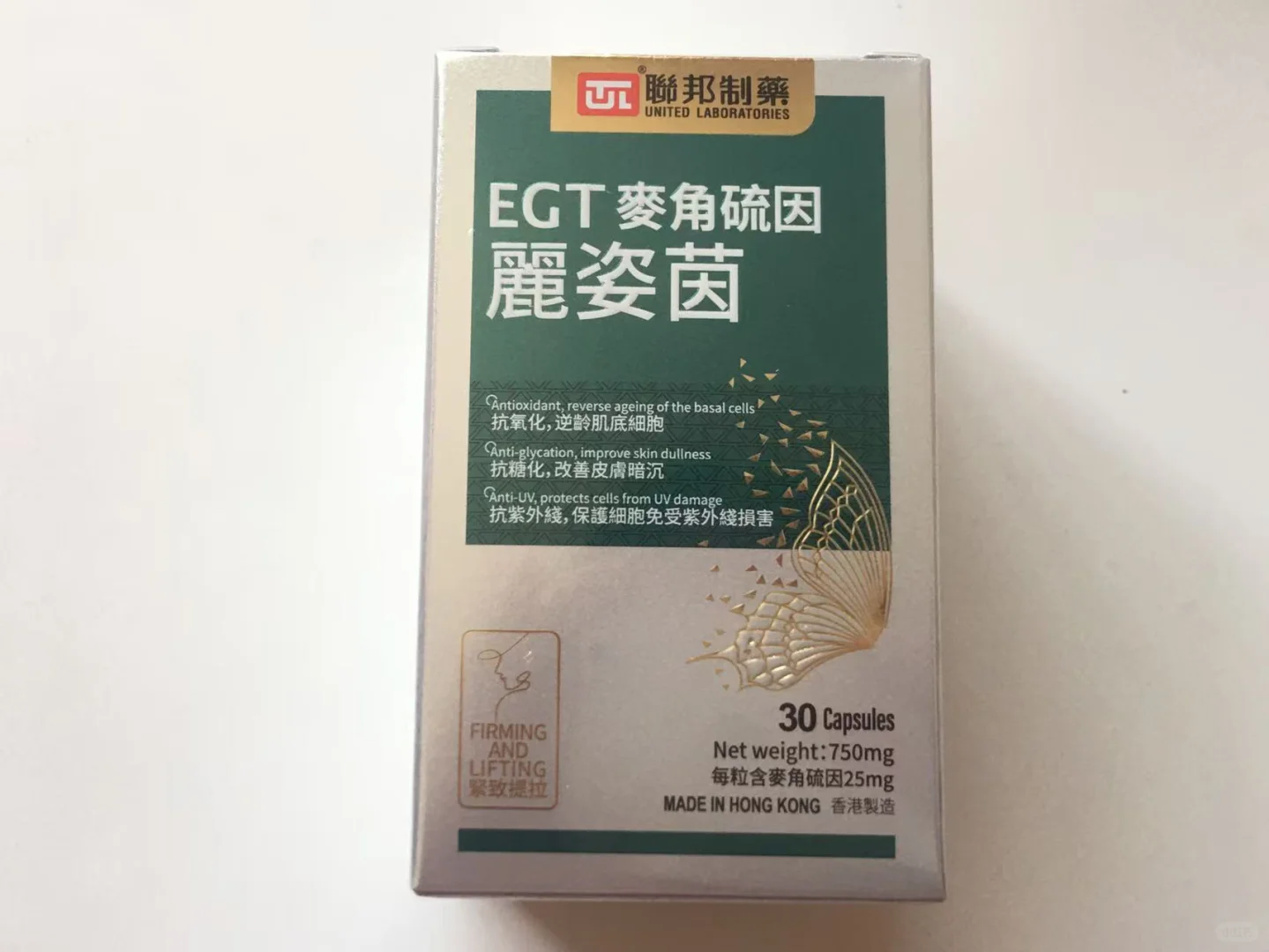 30+平价版养生