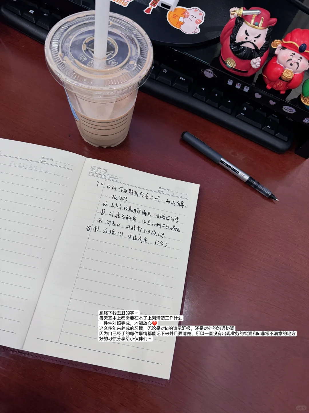 新手必看！一文看懂自行采购三方比价询价