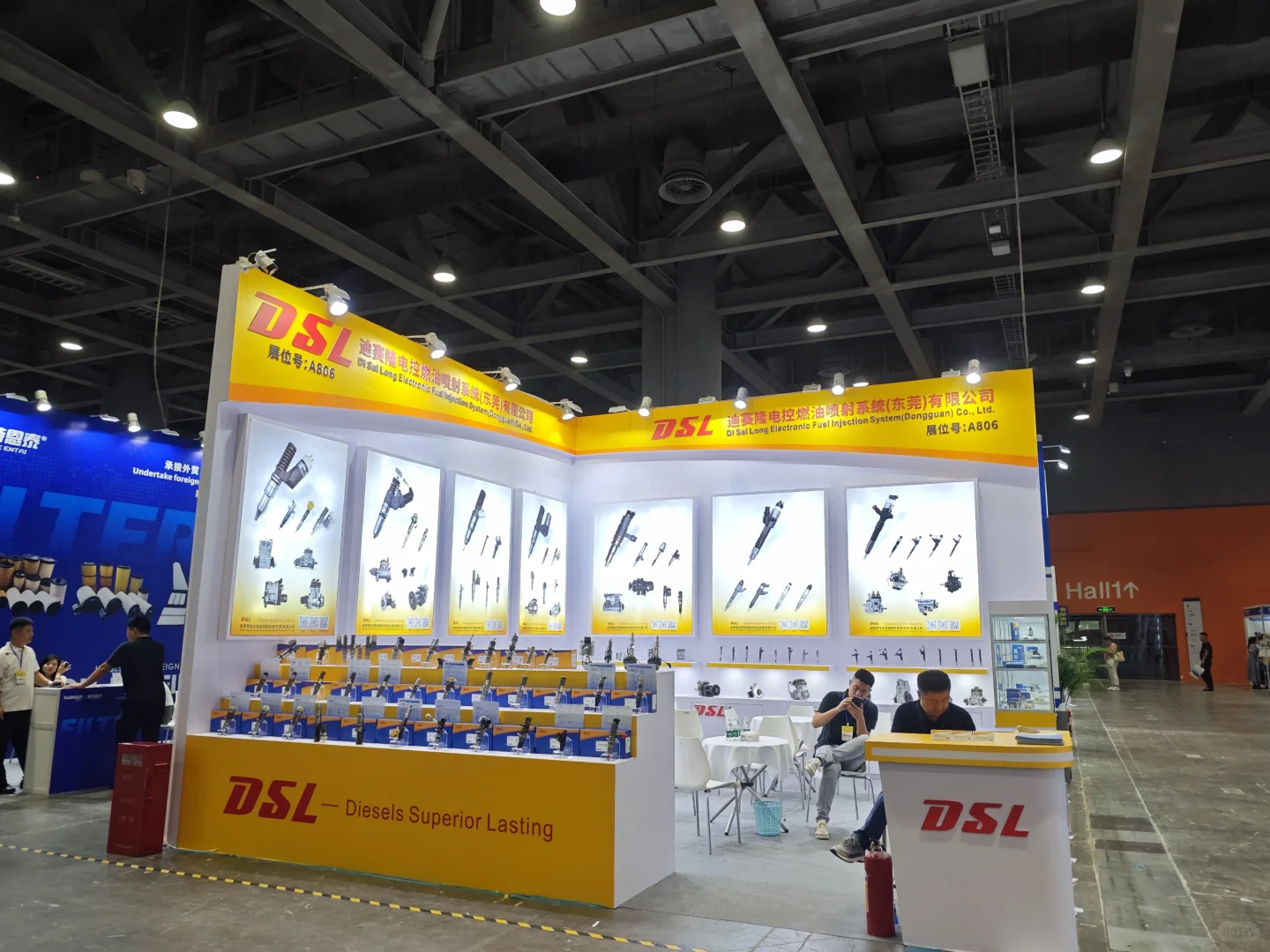 工程机械及专用车展会名片照片，