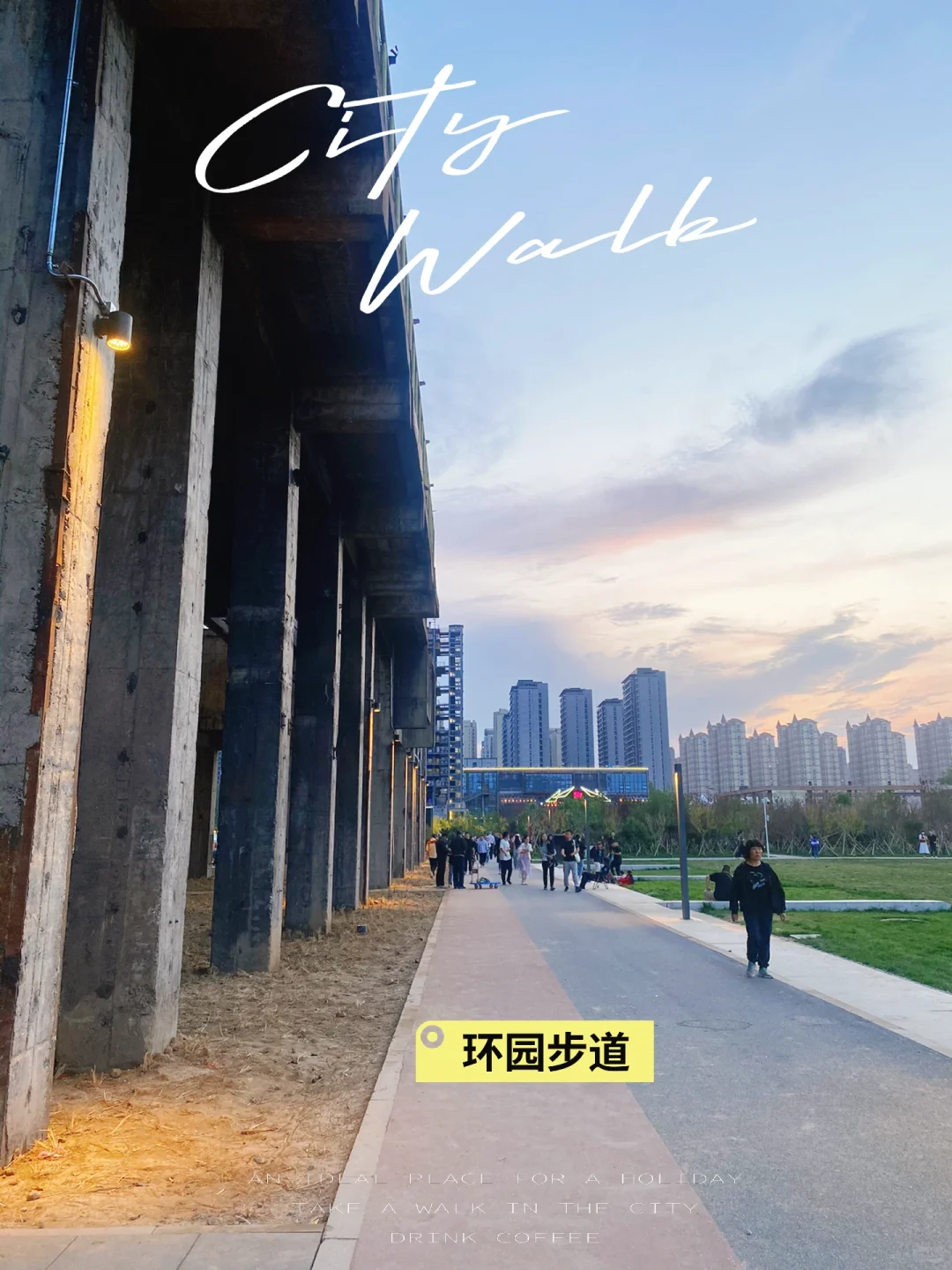?‍?石家庄工业遗址公园可视化导览图