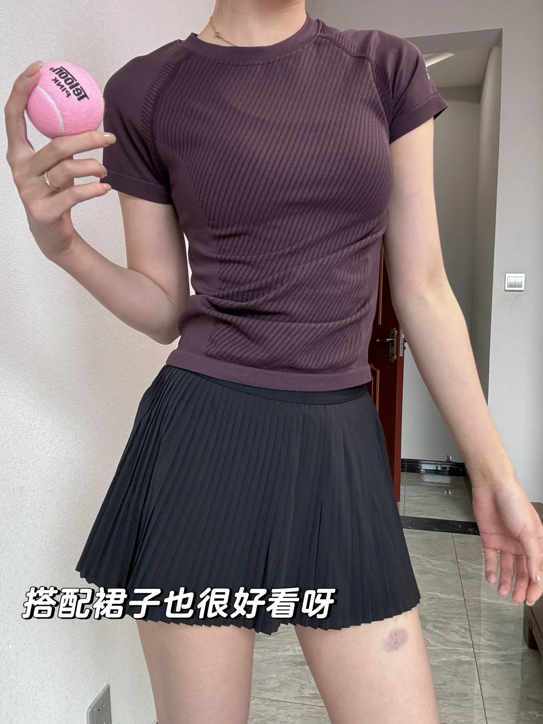 第一次这么直观感受到好的瑜伽服是什么……