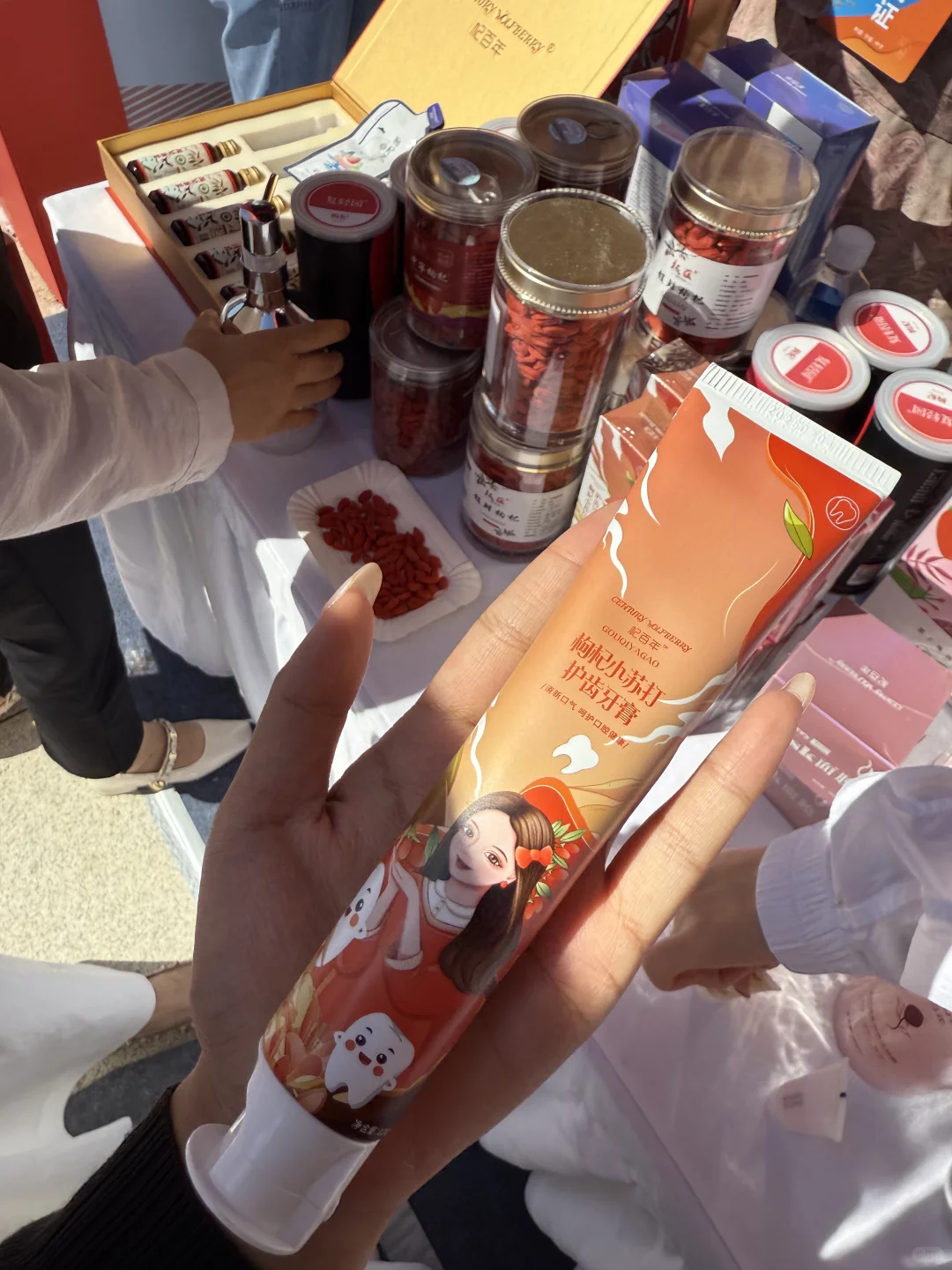 大学生逛枸杞产业博览会的奇妙发现✨
