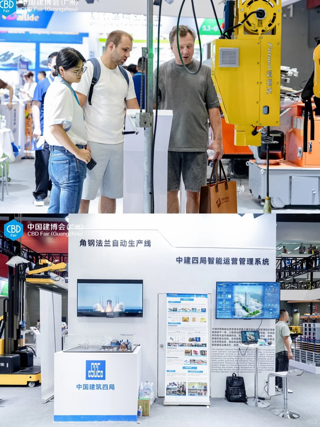 聚焦2025行业风向标，广州建博会精彩回顾!