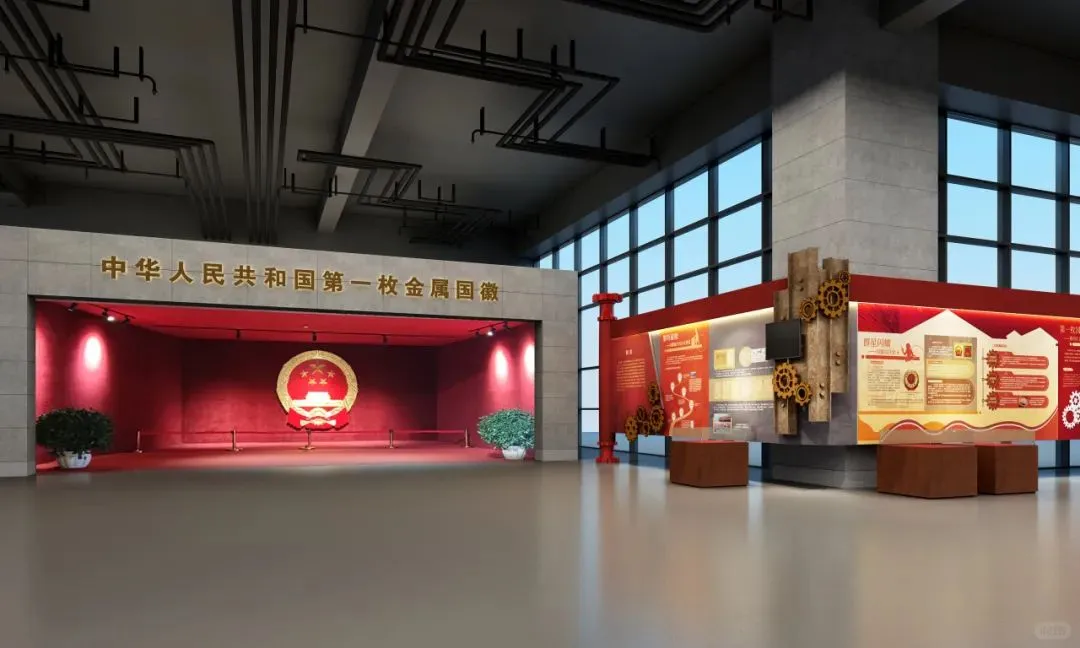 中国（沈阳）工业博物馆双展上新！超有看头