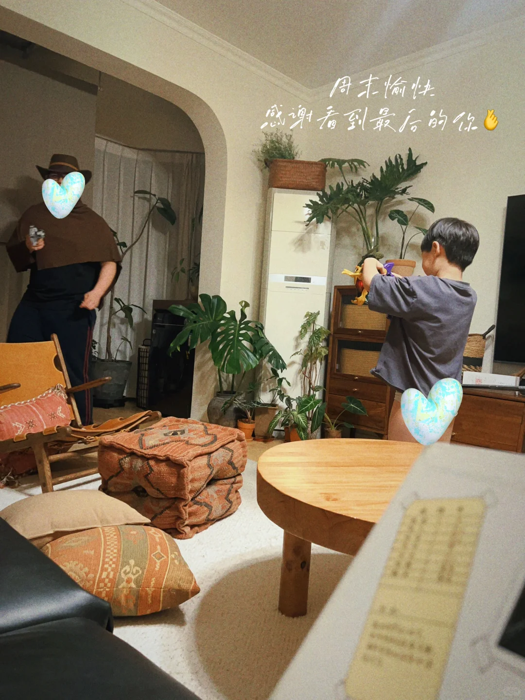40+｜沉浸在日常生活里，满心欢喜?