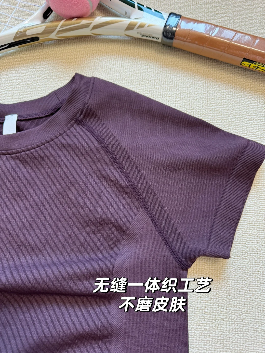 第一次这么直观感受到好的瑜伽服是什么……